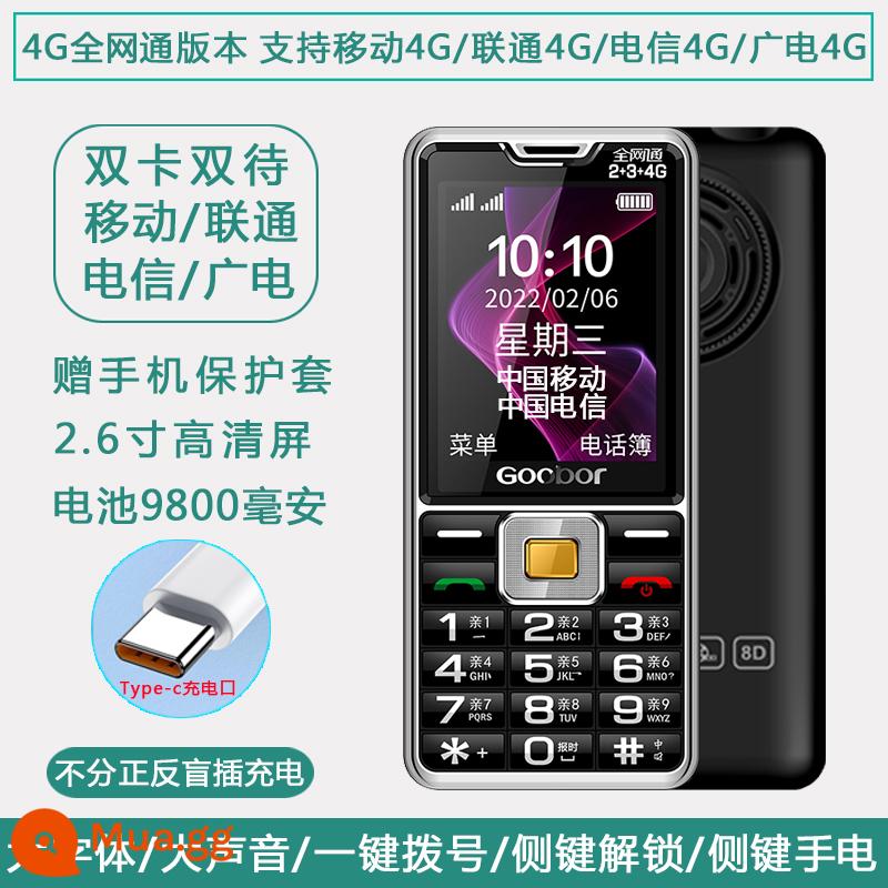 Trọn bộ Điện thoại Netcom cho người già chữ to, giọng nói lớn, màn hình lớn, chế độ chờ siêu lâu, bo mạch thẳng, điện thoại cho người già, di động Unicom Telecom 4G - Đen [Full Netcom 4G] Màn hình 2,6 inch HD + phích cắm mù