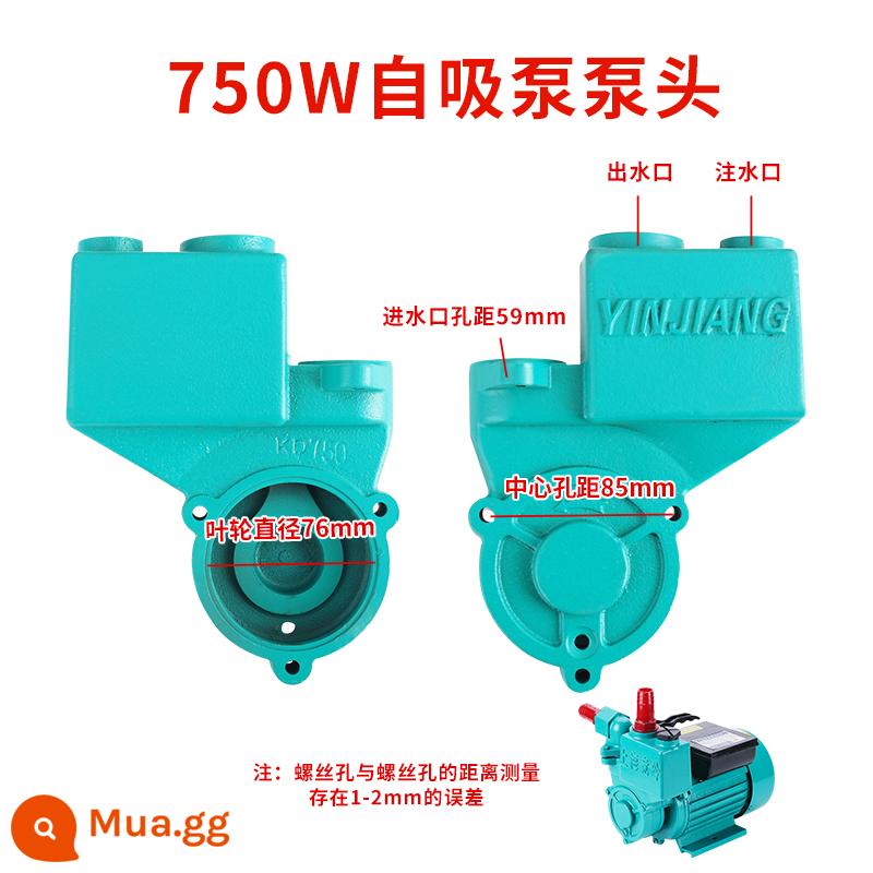 Miễn phí vận chuyển phụ kiện máy bơm nước 125W bơm tăng áp tự mồi đầu bơm vỏ 128W 250W thân bơm bằng gang 370W bình nước - Đầu áp suất bơm tự mồi 750W