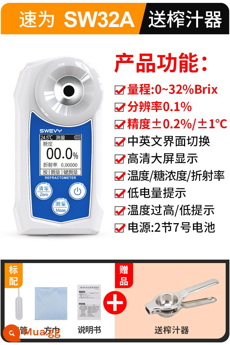 Máy đo hàm lượng đường hiển thị kỹ thuật số Suwei khúc xạ kế máy đo lượng đường trái cây phát hiện và đo độ ngọt đường có độ chính xác cao - Mẫu pin SW32A đi kèm máy ép trái cây