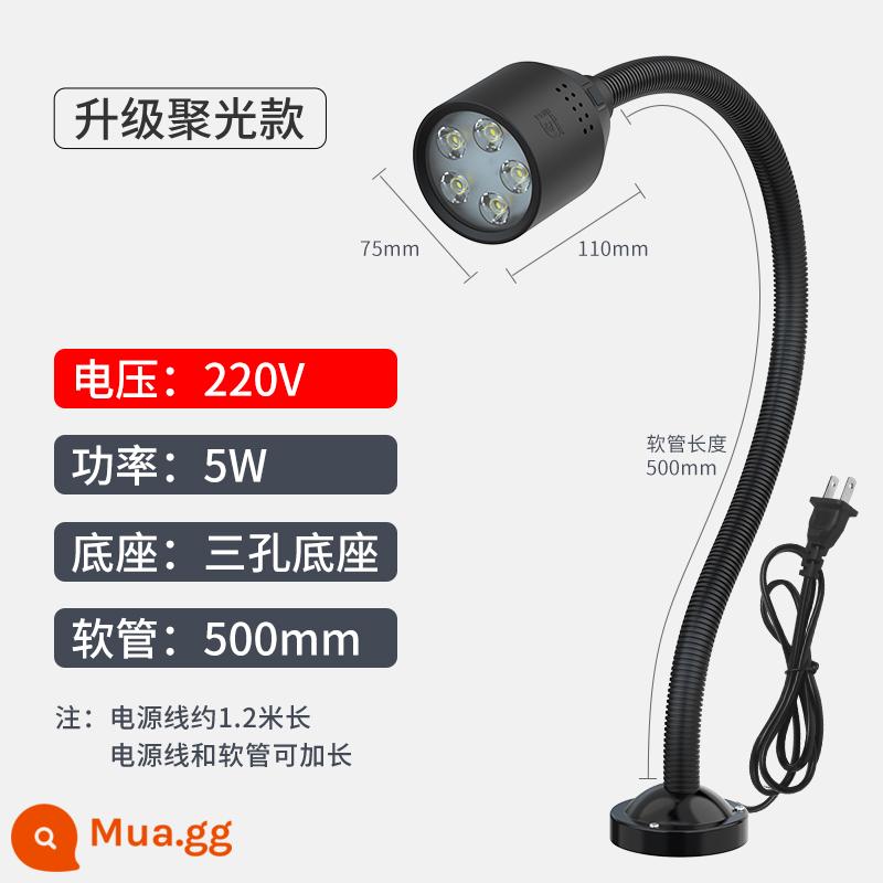 Đèn Led Máy Công Cụ Ánh Sáng Làm Việc 24V Bấm Máy Phay Chiếu Sáng Bảo Trì 36V Từ Tính Mạnh Cổ Ngỗng Vòi 220V Tiện Ánh Sáng - Cố định vít ba lỗ lớn 5w220v500mm phiên bản nâng cấp