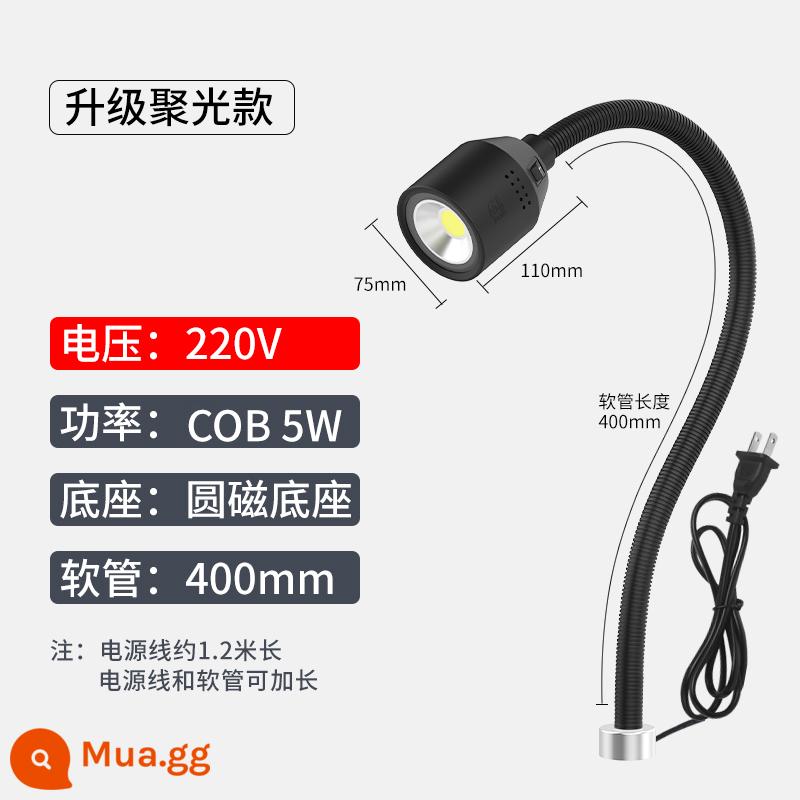 Đèn Led Máy Công Cụ Ánh Sáng Làm Việc 24V Bấm Máy Phay Chiếu Sáng Bảo Trì 36V Từ Tính Mạnh Cổ Ngỗng Vòi 220V Tiện Ánh Sáng - Nam châm mạnh mô hình nâng cấp 5w220v400mm