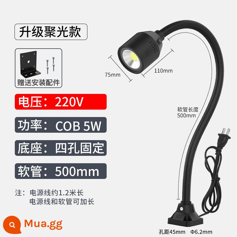 Đèn Led Máy Công Cụ Ánh Sáng Làm Việc 24V Bấm Máy Phay Chiếu Sáng Bảo Trì 36V Từ Tính Mạnh Cổ Ngỗng Vòi 220V Tiện Ánh Sáng - Vít cố định phiên bản nâng cấp 5w220v500mm