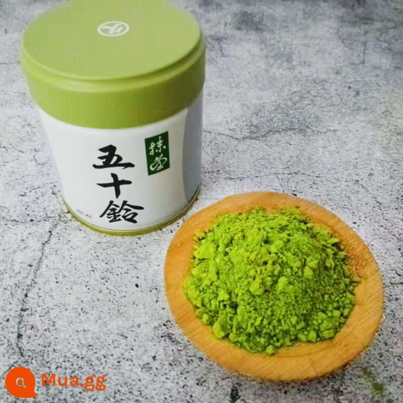 Bột Matcha Marujiu Seiran Nhật Bản 100g Matcha rang Uji Wakatake Isuzu Pha trà giải khát Koyama Sono - Isuzu lon 40g (24.03)