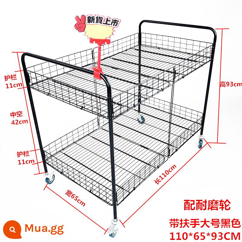 Có tay vịn gian hàng di động xe đẩy tháo lắp gấp khuyến mãi xe hoa đặc biệt xe ben gian hàng trưng bày kệ sắt - Bánh xe chống mài mòn lớn 3 inch màu đen có tay vịn 110*65*90CM