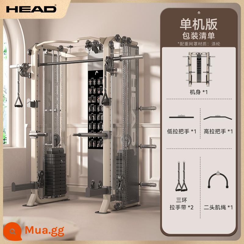 HEAD Heidiranchi khung cửa thiết bị tập gym tại nhà đa năng All Bird Smith huấn luyện viên toàn diện - Máy Smith (sữa latte)