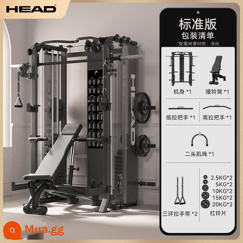 HEAD Heidiranchi khung cửa thiết bị tập gym tại nhà đa năng All Bird Smith huấn luyện viên toàn diện - Máy Smith (cổ điển của Mỹ) + Đĩa tạ 105kg + Ghế tập tạ thương mại