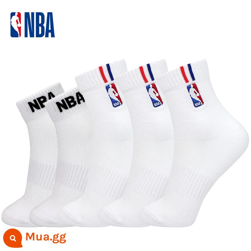 Tất NBA Tất dài đến bắp chân nam Tất thể thao đáy khăn Tất bóng rổ dày đế bằng cotton Tất cotton mùa xuân và mùa hè Tất chạy bộ thấm hút mồ hôi và thoáng khí - Combo ống lưới và ống ngắn 5 đôi (màu trắng)