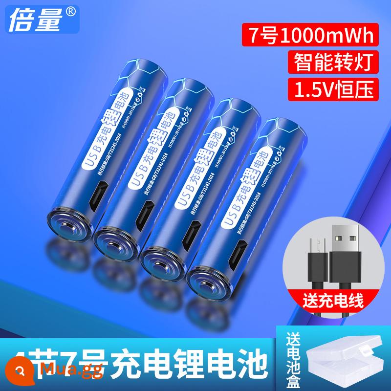 Khối lượng gấp đôi 5 pin sạc lithium 7 USB dung lượng lớn sạc nhanh 1.5v chuột khóa cửa tay cầm G304 số 57 - Số 7, 4 cell [loại cáp USB] (pin lithium 1,5V có hộp pin)