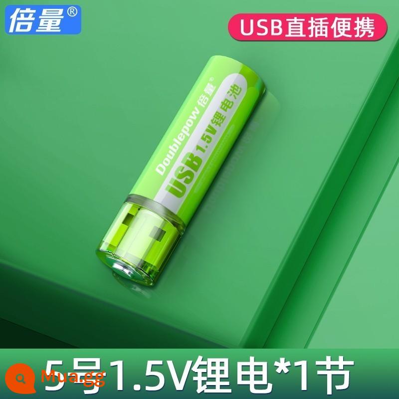 Khối lượng gấp đôi 5 pin sạc lithium 7 USB dung lượng lớn sạc nhanh 1.5v chuột khóa cửa tay cầm G304 số 57 - Số 5, 1 phần [Cắm trực tiếp USB] (pin lithium 1,5V có hộp pin)