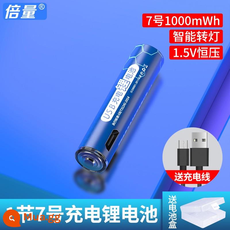 Khối lượng gấp đôi 5 pin sạc lithium 7 USB dung lượng lớn sạc nhanh 1.5v chuột khóa cửa tay cầm G304 số 57 - Số 7, 1 phần [loại cáp USB] (pin lithium 1,5V có hộp pin)