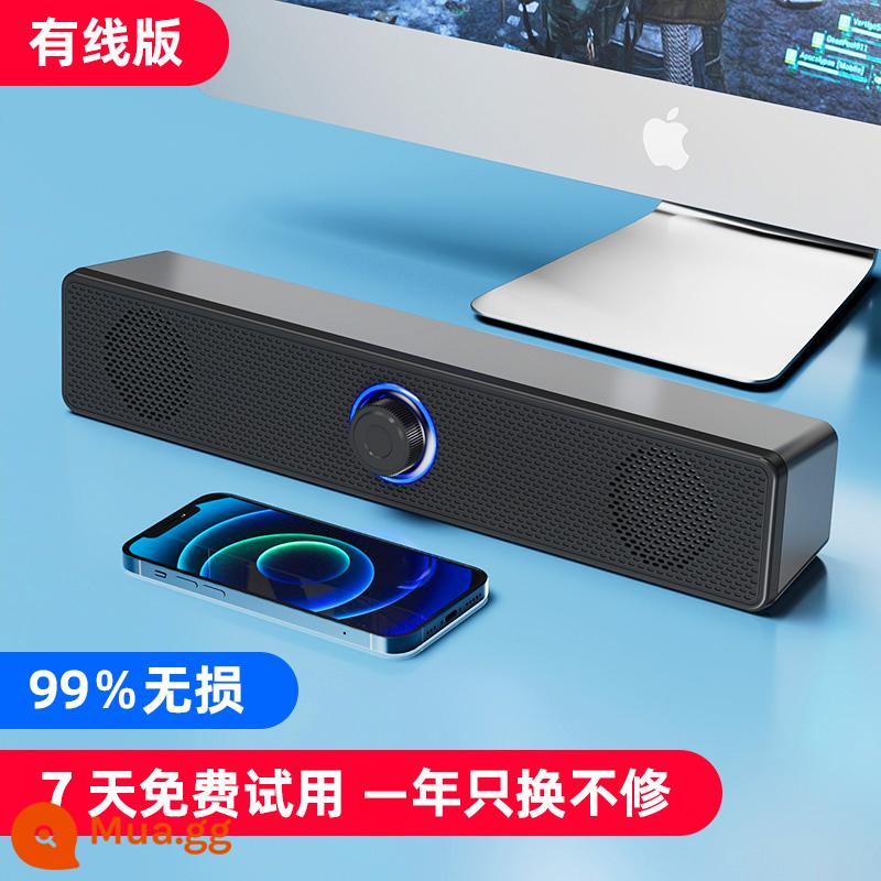 Âm thanh máy tính máy tính để bàn máy tính để bàn gia đình máy tính xách tay có dây Bluetooth loa nhỏ loa siêu trầm siêu nặng âm thanh chất lượng cao - [Phiên bản có dây tiêu chuẩn] Siêu liên kết có dây + chất lượng âm thanh bình thường