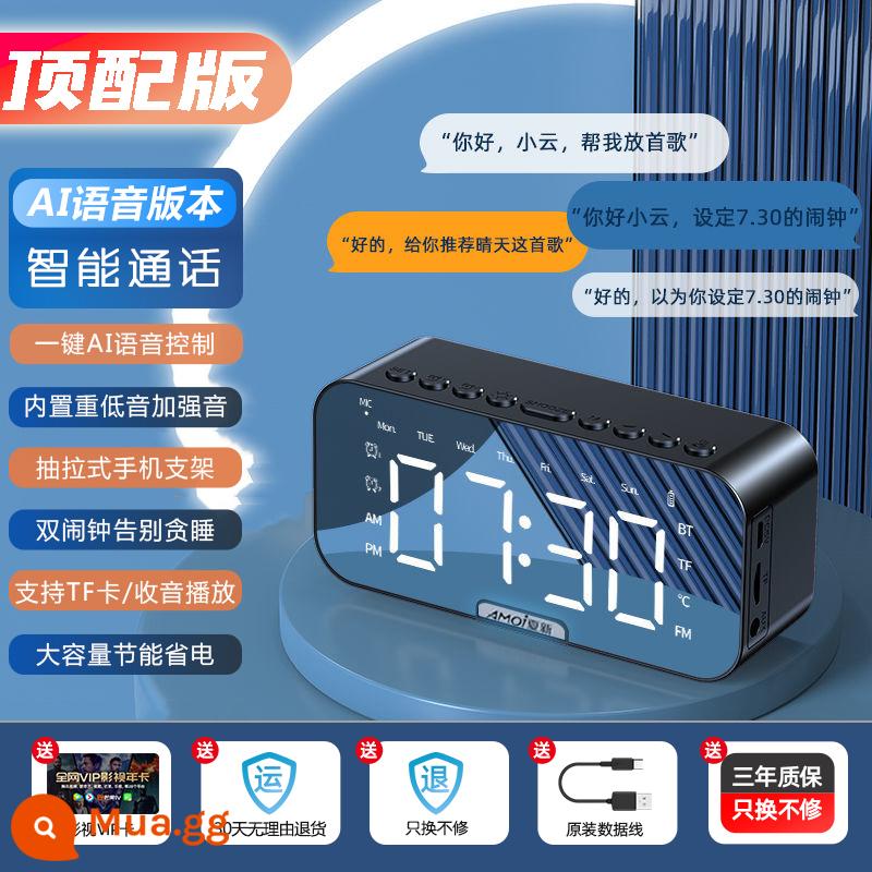 [Đồng hồ báo thức cho học sinh] Loa thông minh Loa nhỏ mới 2022 Bluetooth không dây di động cao cấp chất lượng cao - Phiên bản Smart Ai Voice - Đen [Cấu hình đầy đủ tính năng ✨ 6000 mAh ✨ Đàm thoại bằng giọng nói ✨ Tiết kiệm năng lượng và giảm tiếng ồn]