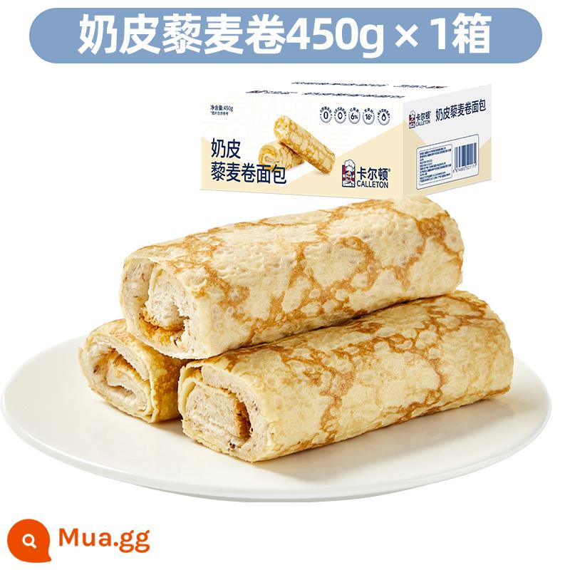 Carlton Quinoa Bánh mì cuộn Bữa sáng Thực phẩm Bánh ngọt Đồ ăn nhẹ Bánh mì ăn nhẹ bổ dưỡng Bánh mì nguyên hộp - Quinoa cuộn vỏ sữa 450g×1 hộp [thử sớm]