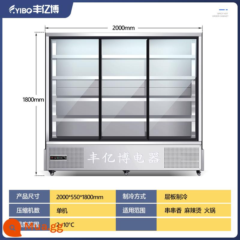 Tủ trưng bày chuỗi Fengyibo Cửa hàng thịt nướng Maocai tủ lạnh giữ hàng tươi đồ uống thương mại tủ rèm không khí nóng cay - Mô hình tủ lạnh kệ 2.0m