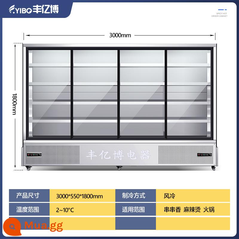 Tủ trưng bày chuỗi Fengyibo Cửa hàng thịt nướng Maocai tủ lạnh giữ hàng tươi đồ uống thương mại tủ rèm không khí nóng cay - Model 3.0 làm mát bằng gió sang trọng