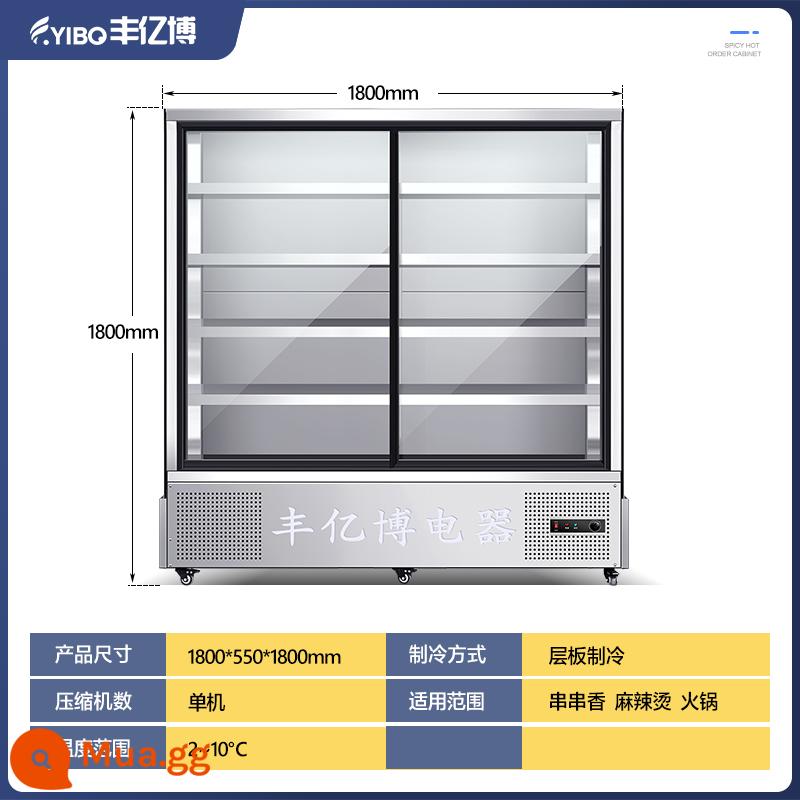 Tủ trưng bày chuỗi Fengyibo Cửa hàng thịt nướng Maocai tủ lạnh giữ hàng tươi đồ uống thương mại tủ rèm không khí nóng cay - Model tủ lạnh kệ 1,8m