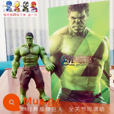 Lớn Hulk Hulk Hulk Avengers Mô Hình Chung Di Động Mô Hình Anime Búp Bê Vật Trang Trí Đồ Chơi - Phiên bản cổ điển 29cm của Hulk (chọn chúng tôi để sửa)