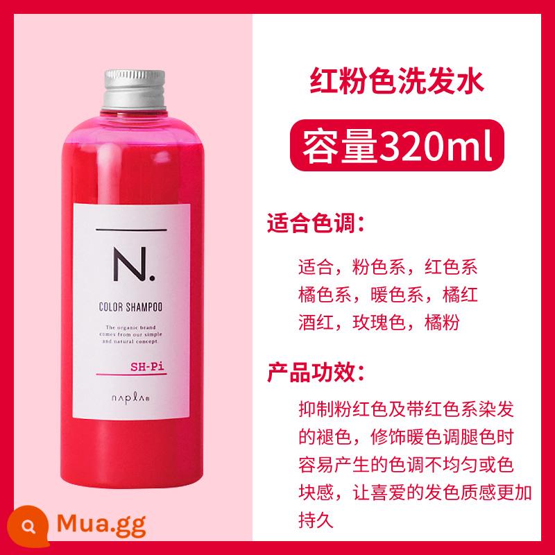 Dầu gội cố định màu napla Nhật Bản sau khi nhuộm khóa màu bổ sung màu chăm sóc tóc màu dầu gội sửa sang màu vàng - [Đỏ Hồng] Dầu Gội 320ml