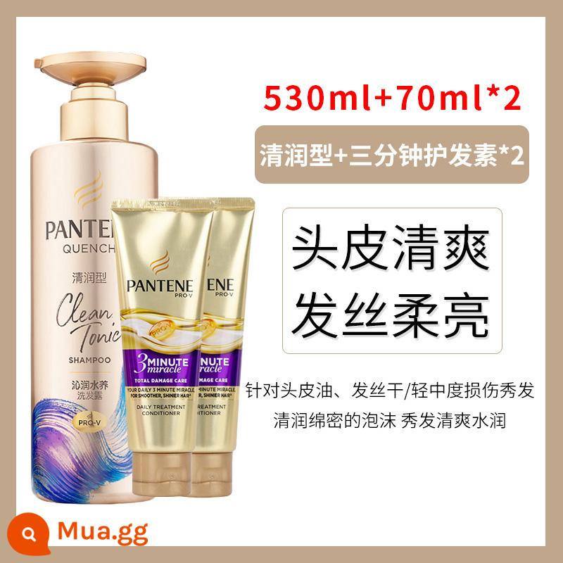 Pantene bom bong bóng nước sâu dưỡng ẩm dầu gội thủy canh sương dưỡng ẩm sửa chữa bộ dầu xả thần kỳ ba phút - Dầu gội và dầu xả dưỡng ẩm 70ml*2