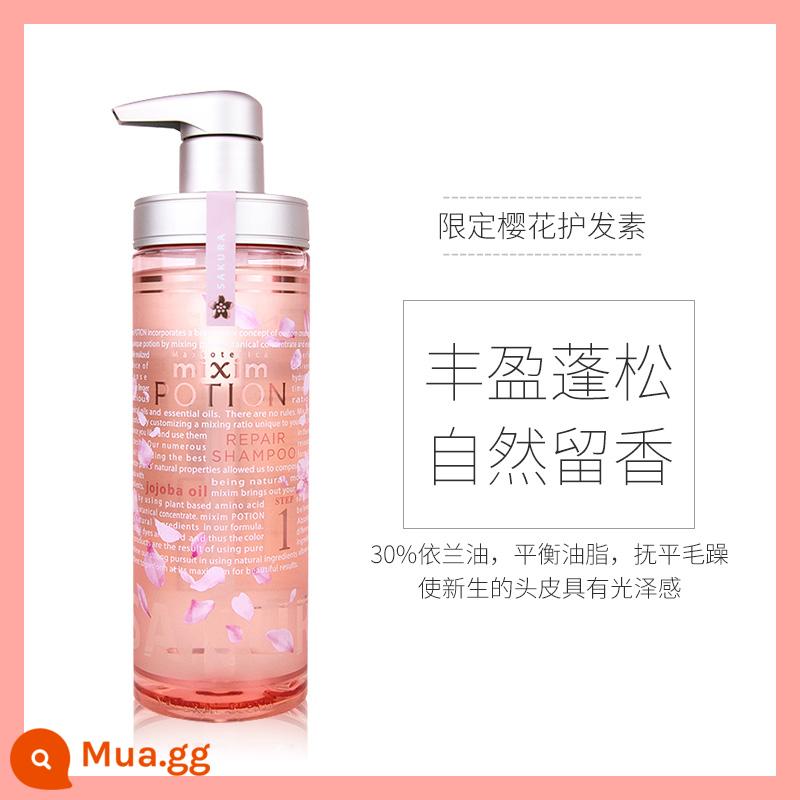 Nhật Bản Mixim theratis seek Ji night sleep Liao method repair dầu xả dưỡng ẩm hoa anh thảo - Dầu xả Sakura phiên bản giới hạn