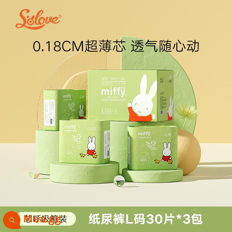 SOLOVE Miffy core thở tã kích thước XXL siêu mỏng mềm mại thoáng khí ngay lập tức tã lót em bé 6 kích cỡ lựa chọn - L