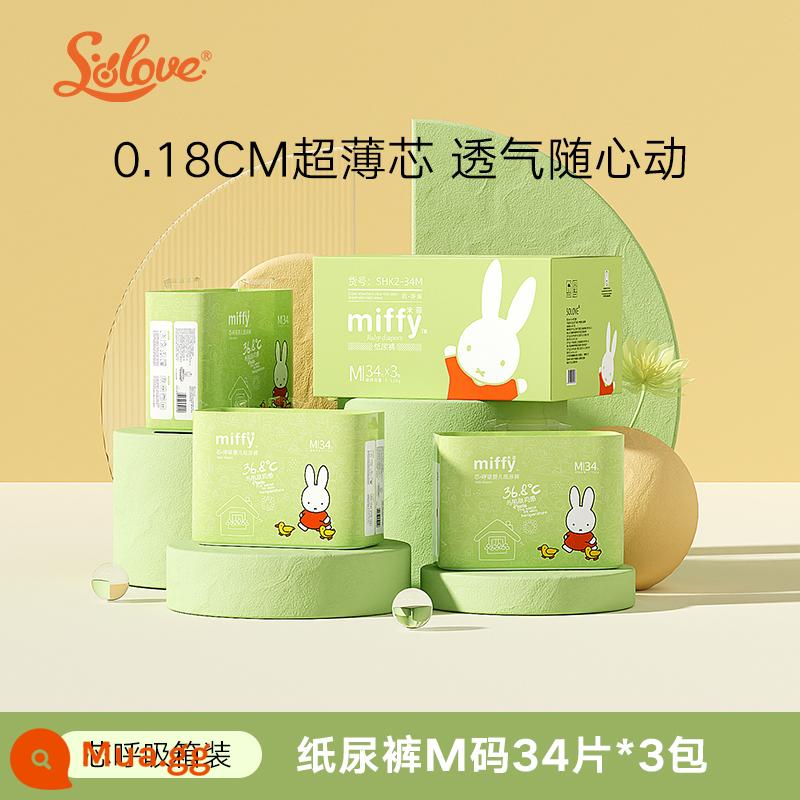 SOLOVE Miffy core thở tã kích thước XXL siêu mỏng mềm mại thoáng khí ngay lập tức tã lót em bé 6 kích cỡ lựa chọn - M