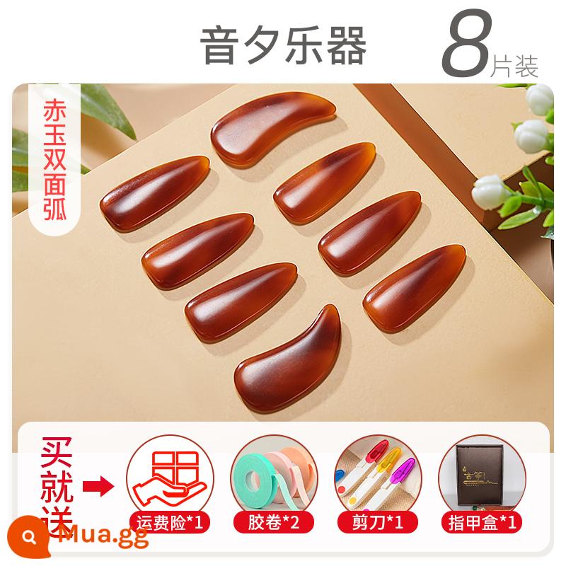 Chính handmade Guzheng Nail từ xa đề cập đến hiệu suất nâng cao chuyên nghiệp của các hiện vật, kỳ thi kiểm tra hiệu suất cao cấp, trẻ em trưởng thành, nhỏ và vừa được kích thước - Akadama-cung cấp 2 mặt kích thước lớn+gói quà tặng