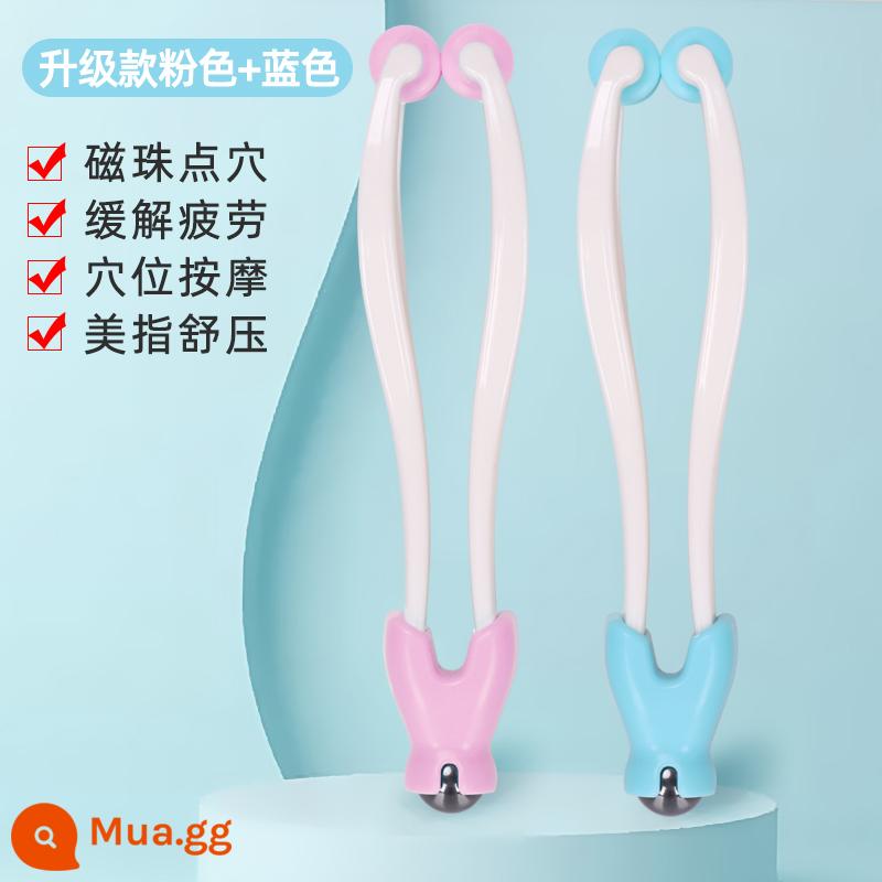 Ngón Tay Massage Tay Khớp Massage Tay Giảm Béo Nhào Chia Ngón Tay Con Lăn Loại Tay Mini Xóa Nếp Nhăn Nhật Bản Tay Chuột - Hồng + Xanh da trời [Mẫu nâng cấp]