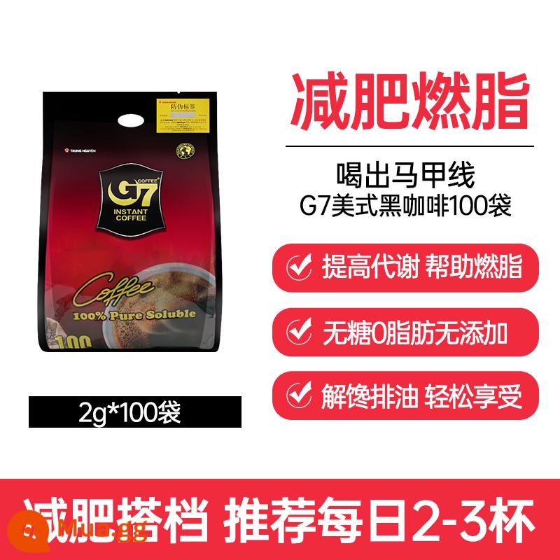 Thuốc chống đường Aojiabao kiểm soát đường, chặn đường, vitamin B họ vb cải thiện quá trình trao đổi chất, giảm cân và lượng đường trong máu hàng đầu - [Nên mua 2 chai/chu kỳ, giá trung bình 2 chai là 84,5] Viên nén cân bằng đường Macao Jiabao 90 viên