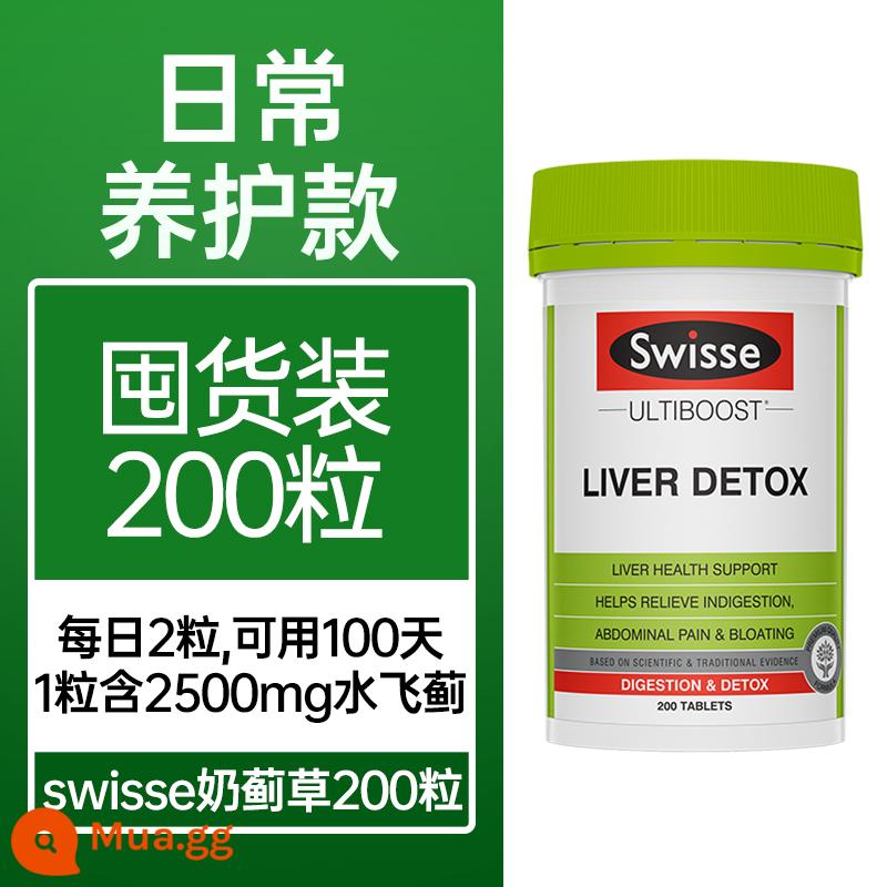 Swisse milk thistle Grass viên bảo vệ gan Swisse milk thistle Swiss Complex Care Authentic Official Flagship Store - [Gói chu kỳ tiết kiệm chi phí] Juhui 200 viên, đủ dùng trong 100 ngày