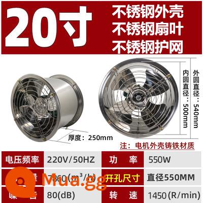 Ống thép không gỉ 304 tốc độ cao xi lanh trục xả công nghiệp quạt hút hộ gia đình nhà bếp mạnh mẽ phạm vi máy hút mùi - Chất liệu 304 Máy 20 inch tốc độ cao 2800 vòng/phút