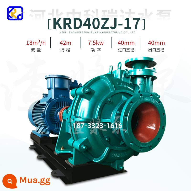 Máy bơm cát hút cát lớn Máy bơm bùn ngang 100zj 4/3 máy bơm bùn chịu mài mòn khai thác mỏ than 22kw 8 inch 6 inch - KRD40ZJ-17/7.5KW