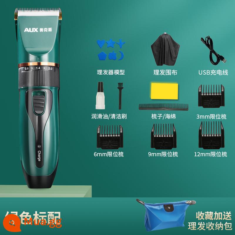 Oaks Ayra Electric Push, Shear Hair, Sạc điện đẩy điện, cạo điện động cơ điện - Tiêu chuẩn ngọc lục bảo (chung cho cả gia đình, im lặng và không có lông)