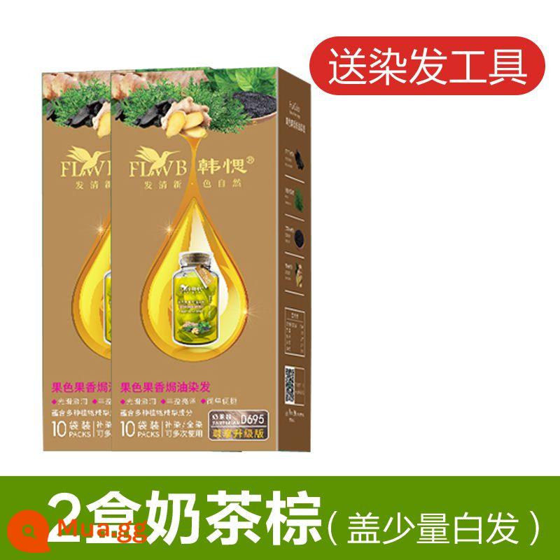 Han Yishan Walnut Dye Thuốc nhuộm bong bóng Tác nhân nhuộm tóc hoàn toàn tại nhà Hạt hiên Tóc nâu bằng tóc bằng tóc - Trà sữa màu nâu*2 hộp [có thể che được một lượng nhỏ tóc bạc]