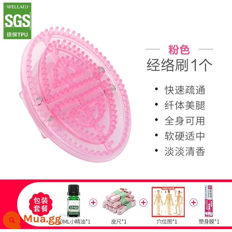 Kinh Tuyến Bàn Chải Thân Bàn Chải Massage Silicon Mềm Thẩm Mỹ Viện Cơ Thể Đặc Biệt Tướng Ma Kết Cơ Ma Kết Bàn Chải Năm Yếu Tố - [Phong cách mới] Hương thơm tươi mát - không mùi - hồng - tinh dầu nhỏ