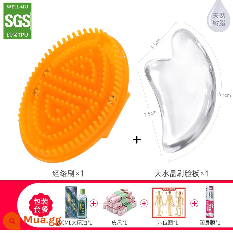 Kinh Tuyến Bàn Chải Thân Bàn Chải Massage Silicon Mềm Thẩm Mỹ Viện Cơ Thể Đặc Biệt Tướng Ma Kết Cơ Ma Kết Bàn Chải Năm Yếu Tố - [Phong Cách Mới] Hương Thơm Tươi Mát - Không Mùi - Cam - Gói Cạo Râu - Tinh Dầu Lớn