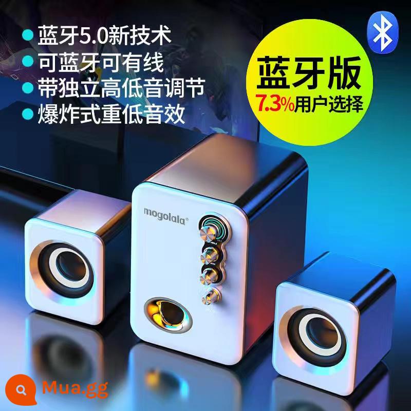 Q8 âm thanh máy tính có dây máy tính để bàn máy tính xách tay điện thoại di động bluetooth mini loa gia đình loa siêu trầm siêu nặng - Trắng [Phiên bản Bluetooth] Loa siêu trầm siêu trầm + Có dây + Bluetooth