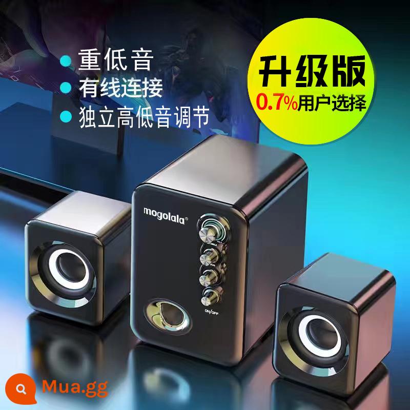 Q8 âm thanh máy tính có dây máy tính để bàn máy tính xách tay điện thoại di động bluetooth mini loa gia đình loa siêu trầm siêu nặng - Loa siêu trầm màu đen [phiên bản nâng cấp] + có dây