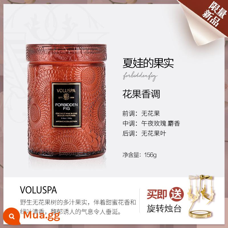 Nến thơm voluspa nhỏ cứu trợ làm dịu thần kinh tinh dầu thơm phòng ngủ tân hôn quà tặng sinh nhật bạn gái lâu dài giúp ngủ ngon - Trái cây đêm giao thừa-156g Hàng mới về