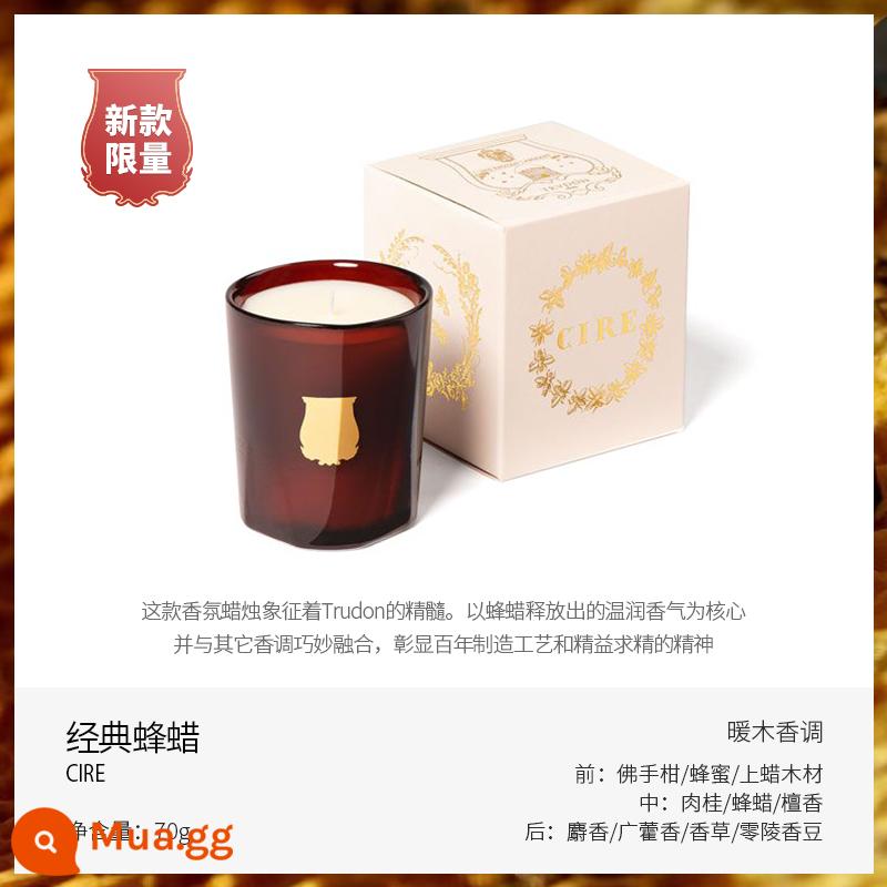 Cire Trudon Giáng Sinh Pháp nến thơm làm dịu tinh dầu hỗ trợ giấc ngủ hương thơm đám cưới sinh nhật Quà Tặng Năm Mới - Sáp ong cổ điển 70g