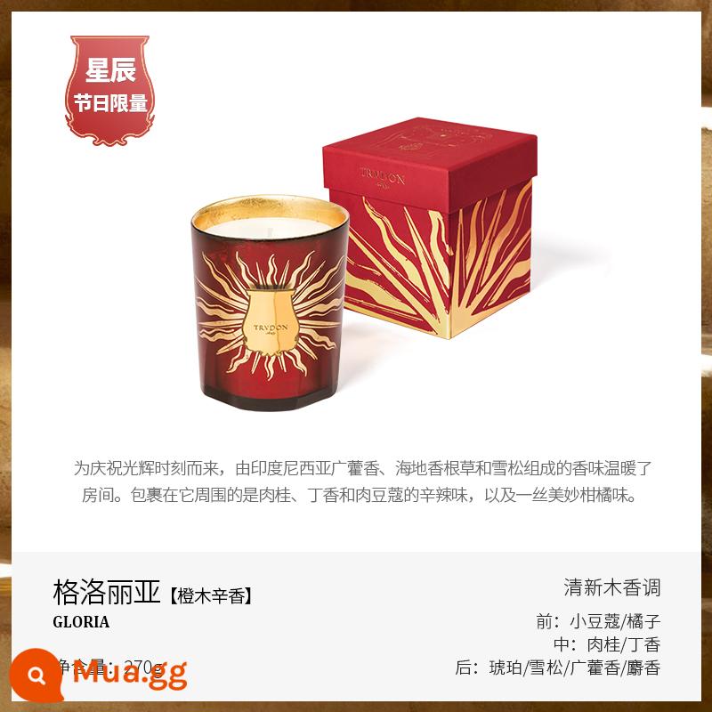 Cire Trudon Giáng Sinh Pháp nến thơm làm dịu tinh dầu hỗ trợ giấc ngủ hương thơm đám cưới sinh nhật Quà Tặng Năm Mới - Dòng sao Gloria-270g