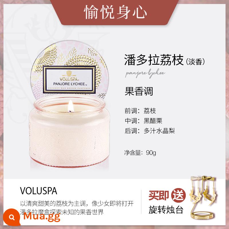 Nến thơm voluspa nhỏ cứu trợ làm dịu thần kinh tinh dầu thơm phòng ngủ tân hôn quà tặng sinh nhật bạn gái lâu dài giúp ngủ ngon - Pandora Lychee-90g Hương trái cây nữ tính ngọt ngào và thú vị