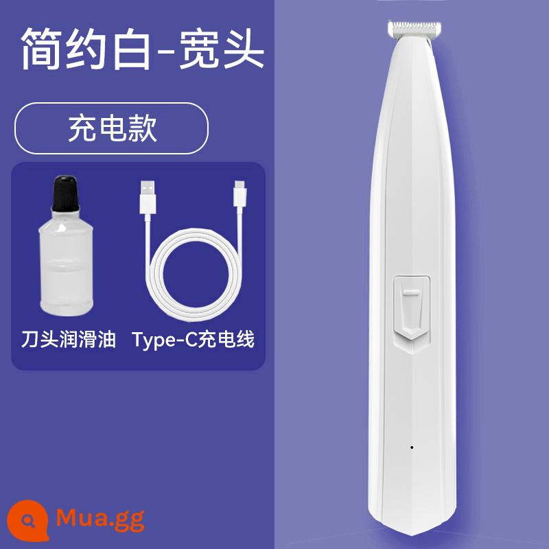 Máy Cạo Lông Chân Cho Thú Cưng Chó Mèo Máy Cạo Râu Đặc Biệt Fader Electric Clipper Electric Câm Cat Claw Móng Chân Hiện Vật - [Mẫu sạc - đầu rộng] Màu trắng đơn giản