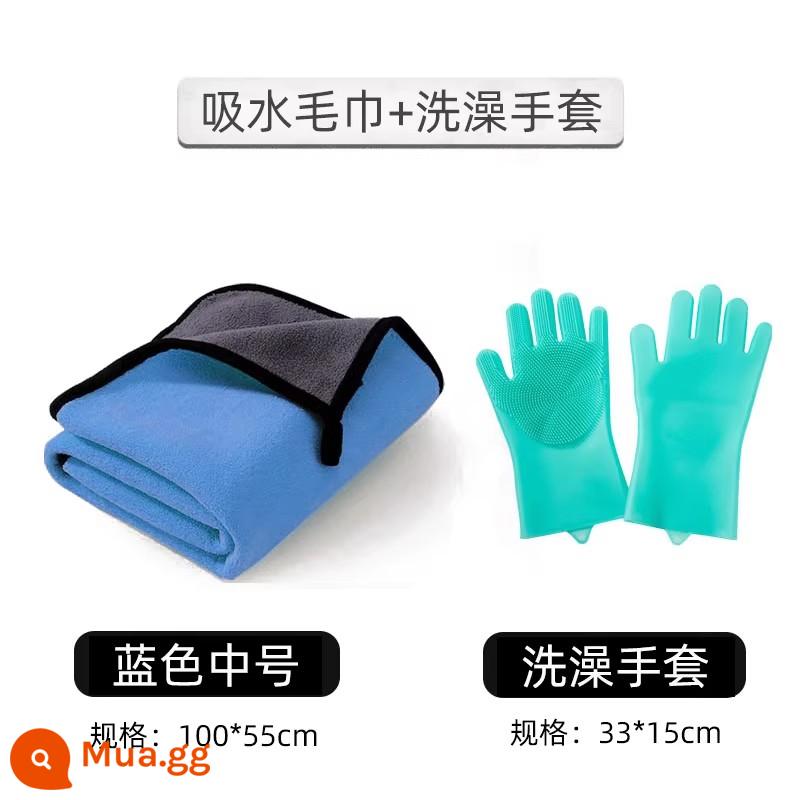 Thú Cưng Khăn Thấm Nước Dày Nhanh Chóng Làm Khô Chó Bông Bichon Khăn Tắm Mèo Tắm Tắm Chống Dính Lông Tiếp Liệu - [Bộ giảm giá] Găng tay tắm + cỡ vừa màu xanh (33*15cm)