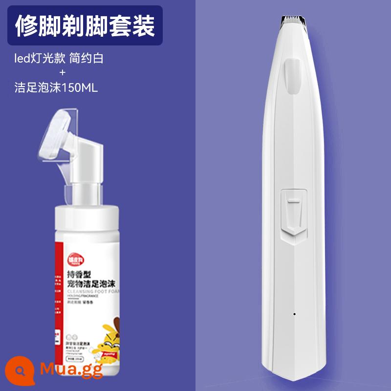 Máy Cạo Lông Chân Cho Thú Cưng Chó Mèo Máy Cạo Râu Đặc Biệt Fader Electric Clipper Electric Câm Cat Claw Móng Chân Hiện Vật - [Mẫu đèn LED có thể sạc lại] Sữa rửa mặt Simple White + Foot 150ML