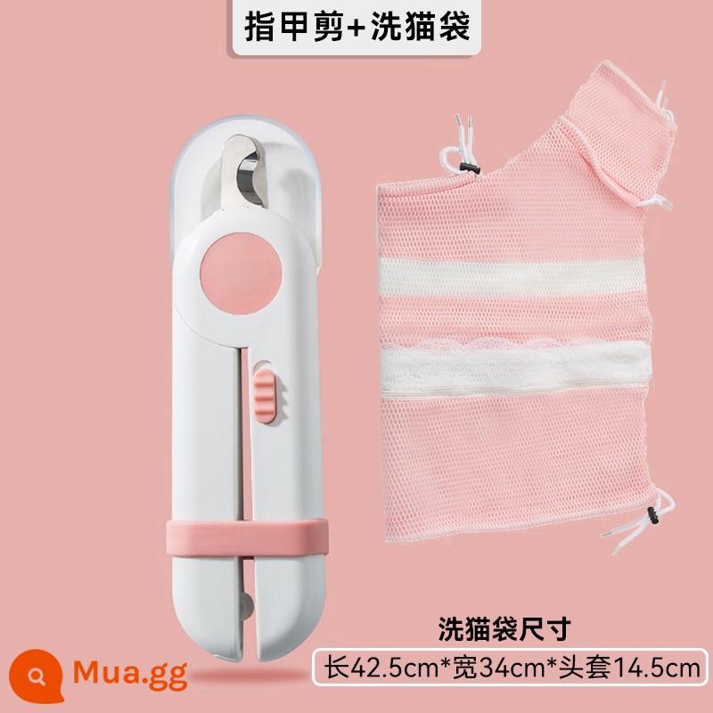 Con mèo cắt móng tay cho chó cắt móng tay cắt móng tay nail nail nail novice pet petter - [LED] Bột vỏ + túi giặt mèo hồng (giá cực tốt)