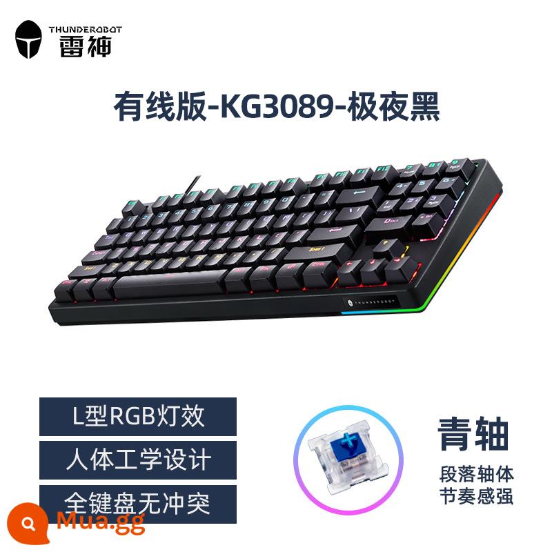 Thunder KG3104 Trò chơi Máy móc Bàn phím E -Sports Notebook Notebook HOT DAPING Tùy chỉnh Máy tính có dây Red Green Axis - Phím KG3 89 - Extreme Night Black [Green Switch]