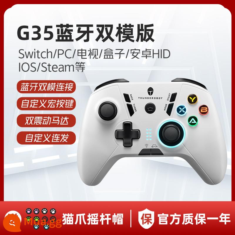 Raytheon G30/G50 tay cầm có dây không dây Bluetooth tay cầm chơi game chuyển Xbox tạo tác điện thoại di động ps máy tính máy tính bảng ipad ban đầu God King Steam TV USB đôi tay cầm máy chủ - Tay cầm G35 [chế độ kép không dây]