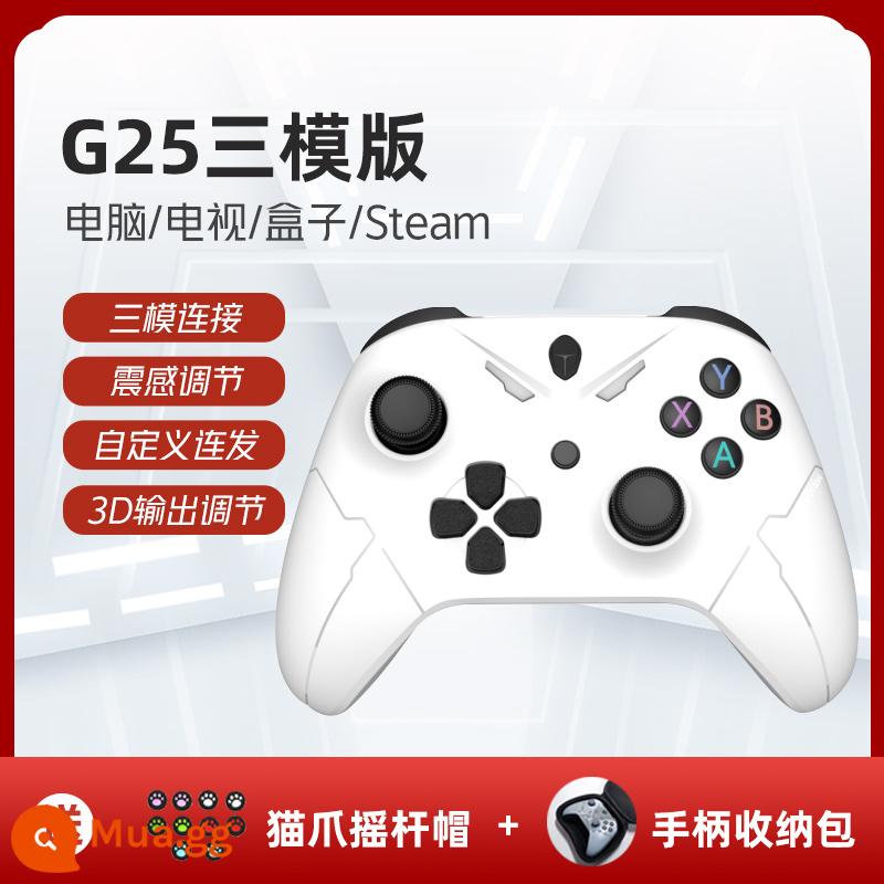 Raytheon G30/G50 tay cầm có dây không dây Bluetooth tay cầm chơi game chuyển Xbox tạo tác điện thoại di động ps máy tính máy tính bảng ipad ban đầu God King Steam TV USB đôi tay cầm máy chủ - Bộ điều khiển trò chơi G25 [Không dây] + [Túi đựng]