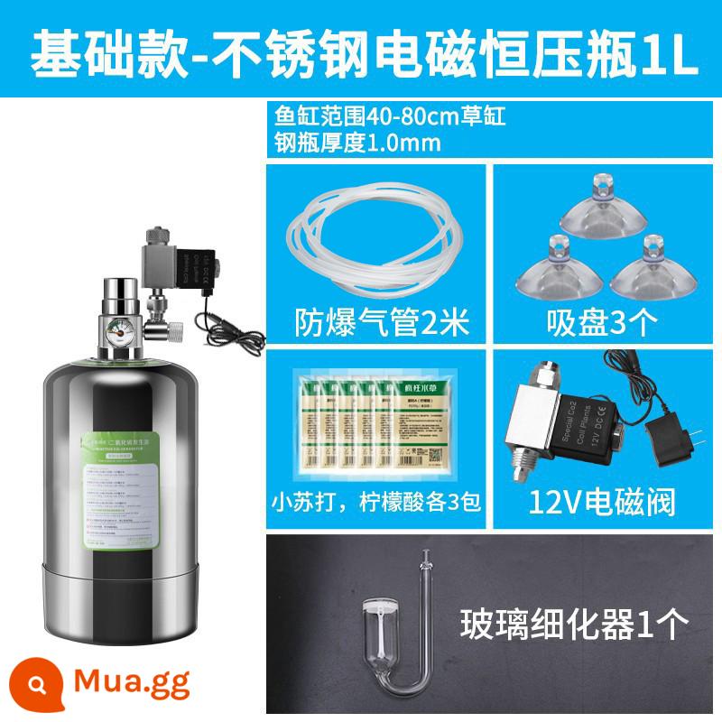 Crazy nước cỏ carbon dioxide xi lanh nhỏ cỏ xe tăng đặt bể cá tự chế đặc biệt xi lanh áp suất cao co2 máy phát điện - [Mẫu cơ bản] Bình áp suất điện từ không đổi bằng thép không gỉ 1L phù hợp với bể cỏ 40-80cm